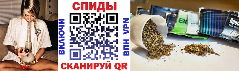БУТИРАТ бутандиол  Чкаловск 