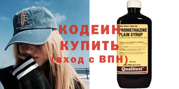 стаф Белоозёрский