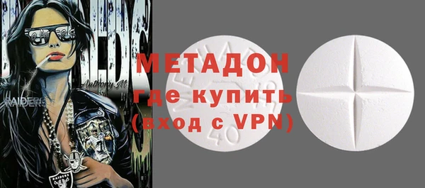 стаф Белоозёрский