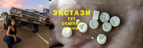apvp Балахна