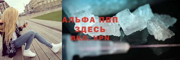 кокс Беломорск