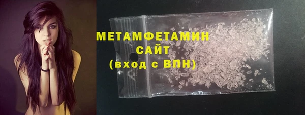 кокс Беломорск
