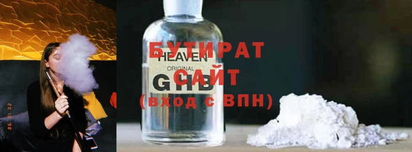 кокс Беломорск