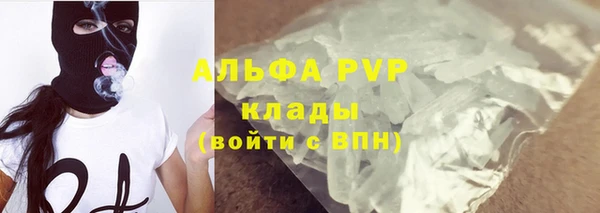 кокс Беломорск