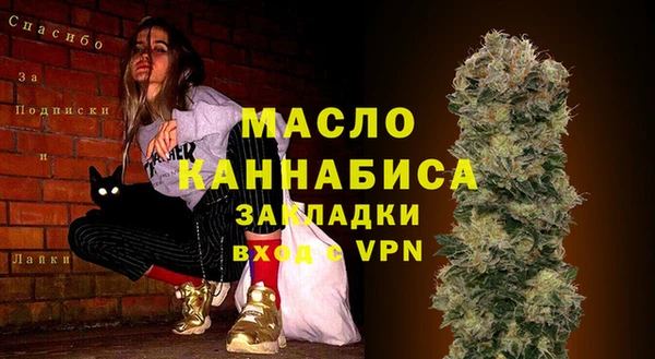 кокс Беломорск