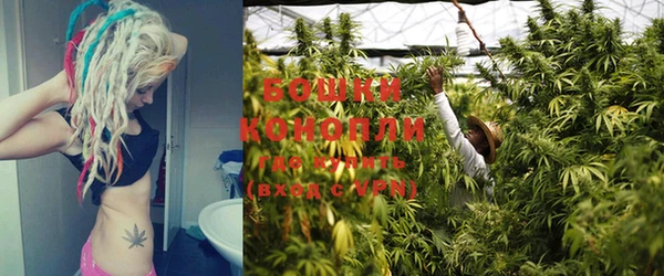 кокс Беломорск