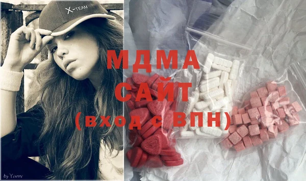 стаф Белоозёрский