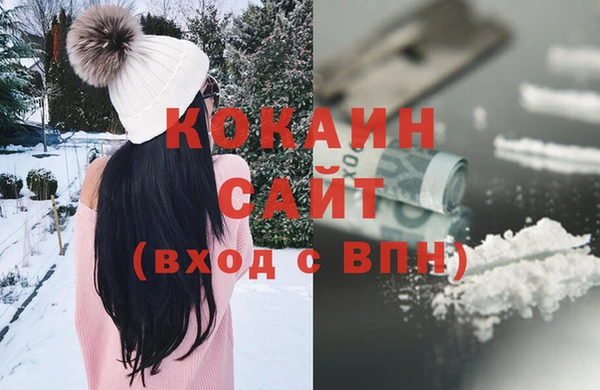стаф Белоозёрский