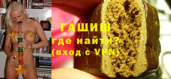 кокс Беломорск