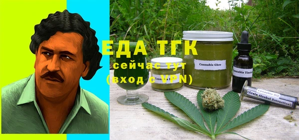 стаф Белоозёрский