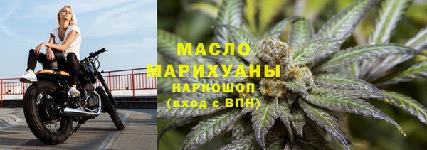 кокс Беломорск