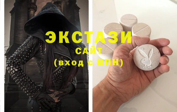 кокс Беломорск