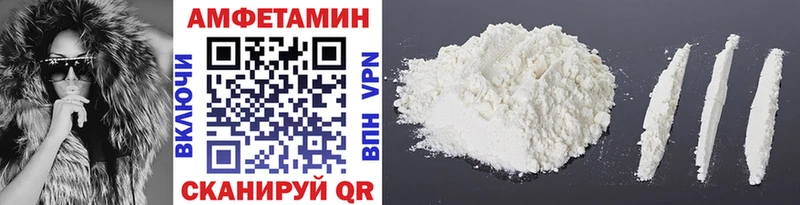Первитин витя  Чкаловск 